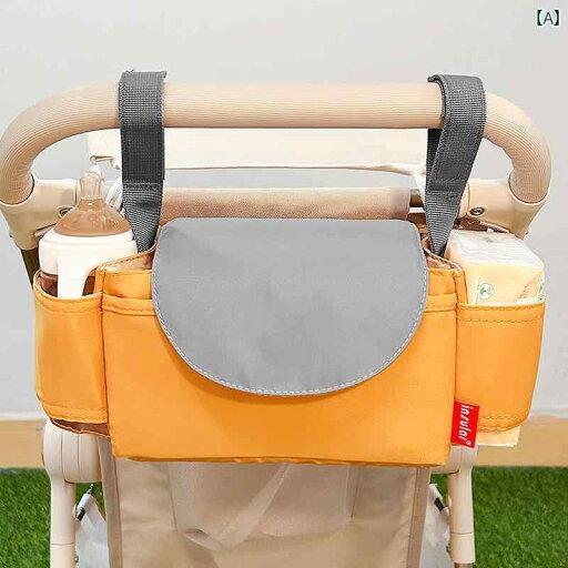 ベビーカーバッグ おしゃれ 小物入れ 収納 買い物 ハンギング 落下防止 吊り下げ かわいい 大容量 黄色 黒 ベビーカーバッグ おしゃれ 小物入れ 収納 買い物 ハンギング 落下防止 吊り下げ かわいい 大容量 黄色 黒