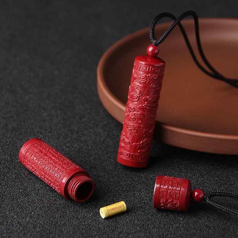 ネックレス レディース アクセサリー ボトル ペンダント 般若 心経 マントラ ストラップ 経典 レッド