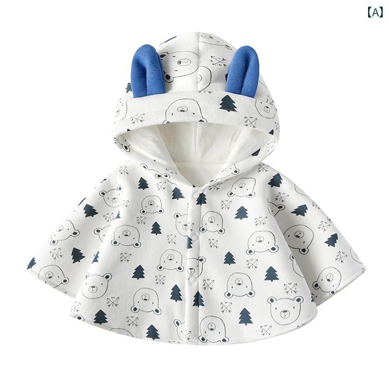 ベビー 男の子 女の子 ポンチョ 秋冬 アウター マント コート ショール 防寒 防風 フード付き コットン ジャケット ホワイト