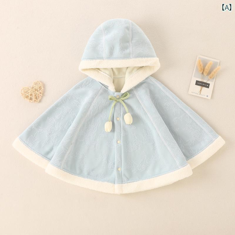 ベビー 男の子 女の子 ポンチョ 秋冬 アウター マント コートケープ 防寒 防風 厚手 裏起毛 フード付き ブルー ピンク イエロー