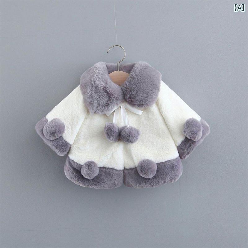 ベビー 女の子 ポンチョ 春秋冬 アウター マント コート ショール 防寒 フード付き グレー レッド