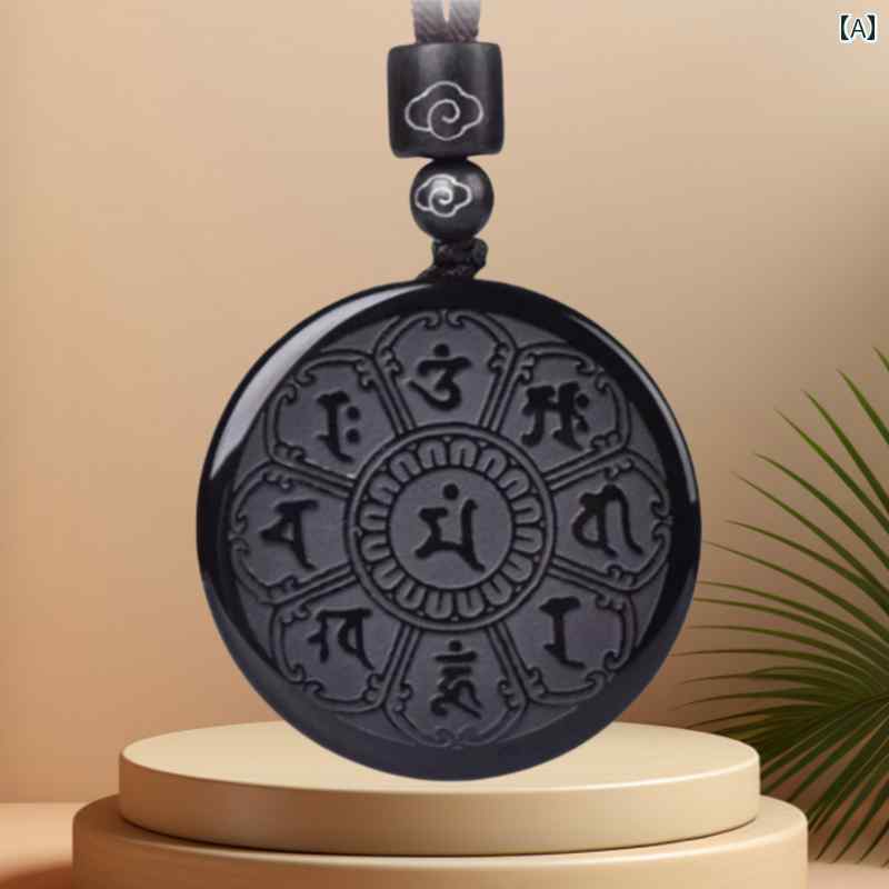ネックレス メンズ レディース アクセサリー 黒曜石 マントラ ペンダント キーホルダー 文殊 菩薩 ブラック