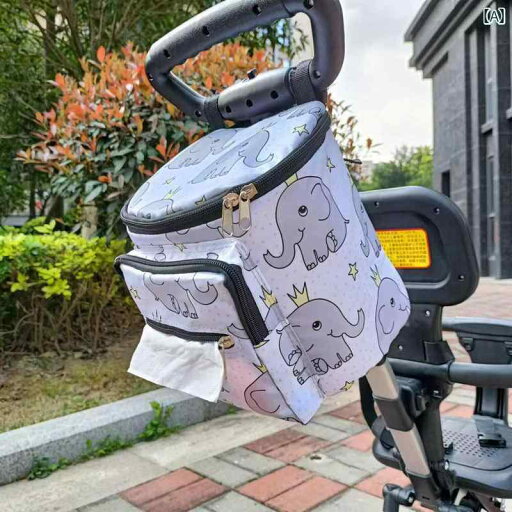 ベビーカーバッグ おしゃれ 小物入れ 収納 買い物 ハンギング 落下防止 ベビー ウォーキング アクセサリー 大容量 ピンク ゾウ ベビーカーバッグ おしゃれ 小物入れ 収納 買い物 ハンギング 落下防止 ベビー ウォーキング アクセサリー 大容量 ピンク ゾウ