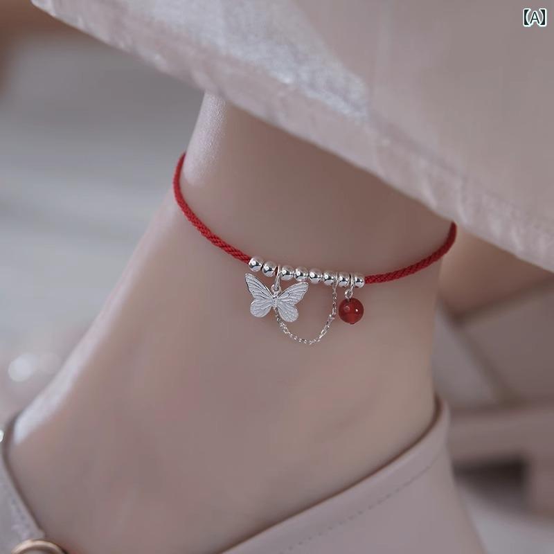 アンクレット レディース 蝶 バタフライ アクセサリー ジュエリー シルバー925 エキゾチック 手織り ロープ 鈴 鯉 レッド ブラック