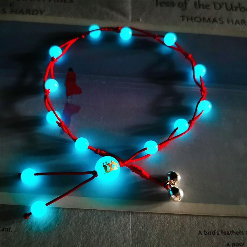 アンクレット メンズ レディース アクセサリー ジュエリー 夜光 パール カップル おしゃれ 干支 レッド