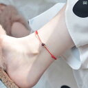 アンクレット レディース アクセサリー ジュエリー ガーネット 手織り ロープ 調節可能 ビーズ ギフト レッド ブラック