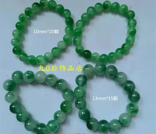 ブレスレット アンクレット レディース アクセサリー ジュエリー エスニック 翡翠 ビーズ クリスタル グリーン