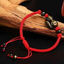 ブレスレット アンクレット レディース アクセサリー ジュエリー エスニック 中国風 黒曜石 キツネ レッド ブラウン