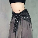 ベルト レディース おしゃれ ジャズ ダンス アクセサリー ヒップホップ ウエストマーク チェーン スカーフ スパンコール 黒 白 ベージュ