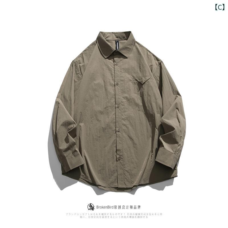 シャツ メンズ レディース おしゃれ トップス シンプル 無地 ベーシック 長袖 カジュアル 春秋 ホワイト ブラウン グリーン