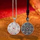 ネックレス メンズ レディース カップル アクセサリー ジュエリー レトロ ファッション スターリングシルバー