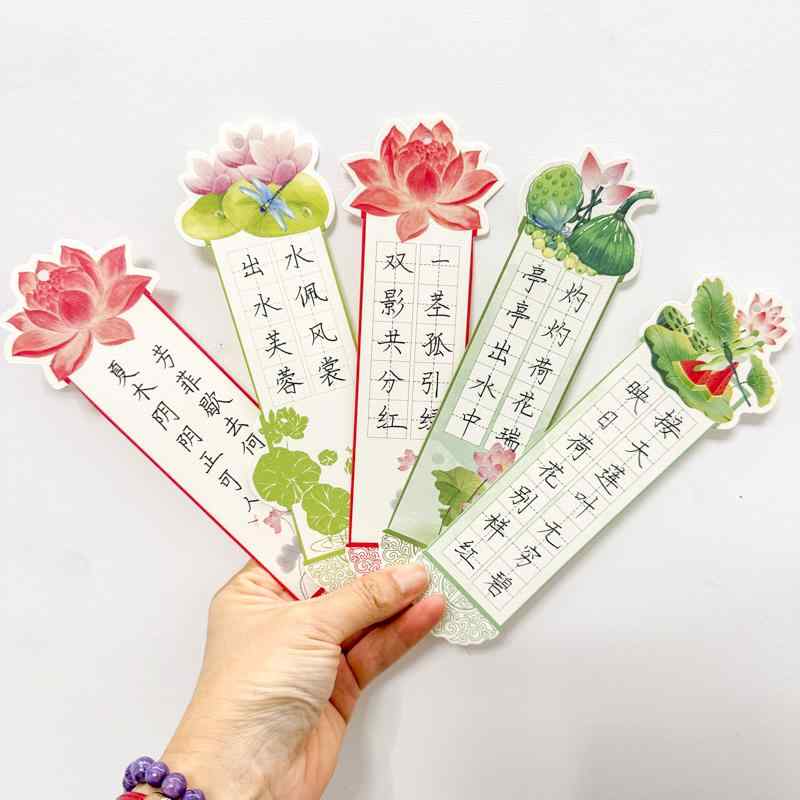 しおり 空白 おしゃれ ブックマーク 短冊 レトロ DIY 素材 フリンジ タッセル 手書き 詩 書道 ギフト グリーン