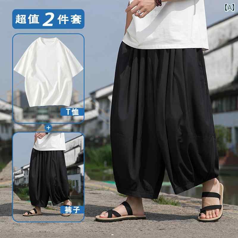 ワイドパンツ シャツ メンズ ガウチョパンツ 夏 薄手 中国風 大きいサイズ ストレート カジュアル 九分丈 セット ブラック ホワイト