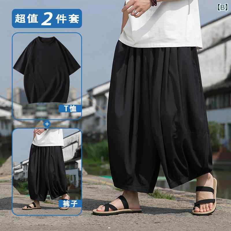 ワイドパンツ シャツ メンズ ガウチョパンツ 夏 薄手 中国風 大きいサイズ ストレート カジュアル 九分丈 セット ブラック ホワイト