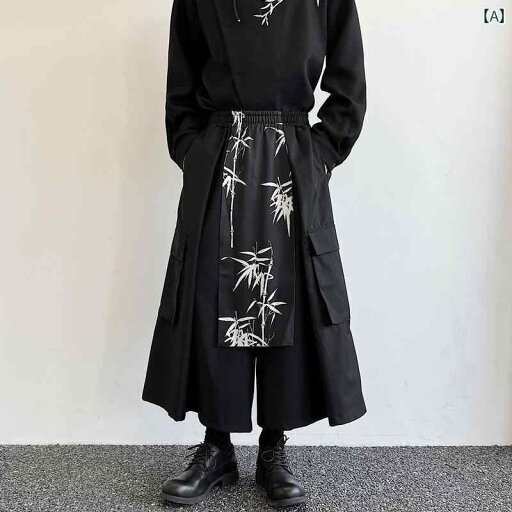 ワイドパンツ メンズ ガウチョパンツ 中国風 プリント レトロ 九分丈 カジュアル ゆったり ストレート 黒 ワイドパンツ メンズ ガウチョパンツ 中国風 プリント レトロ 九分丈 カジュアル ゆったり ストレート 黒