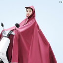 レインコート ポンチョ バイク 自転車 レインウェア 雨具 メンズ レディース 全身カバー 防雨 ロング丈 ワインレッド ネイビー
