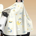 レインコート ポンチョ バイク 自転車 レインウェア 雨具 メンズ レディース 全身カバー 防雨 厚手 サイクリング ホワイト ベージュ ブルー