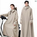 レインコート ポンチョ バイク 自転車 レインウェア 雨具 メンズ レディース 全身カバー 防雨 ロング丈 ベージュ ブラック グレー
