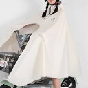 レインコート ポンチョ バイク 自転車 レインウェア 雨具 メンズ レディース 全身カバー 防雨 ロング丈 ベージュ ブルー ブラウン