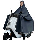 レインコート ポンチョ バイク 自転車 レインウェア 雨具 メンズ レディース 全身カバー 防雨 ロング丈 厚手 ネイビー グレー