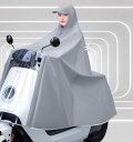 レインコート ポンチョ バイク 自転車 レインウェア 雨具 メンズ レディース 全身カバー 防雨 厚手 グレー ブルー
