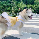 ペット用 赤 黄色 格子柄 スカート 犬 猫 服 ドッグウェア キャットウェア