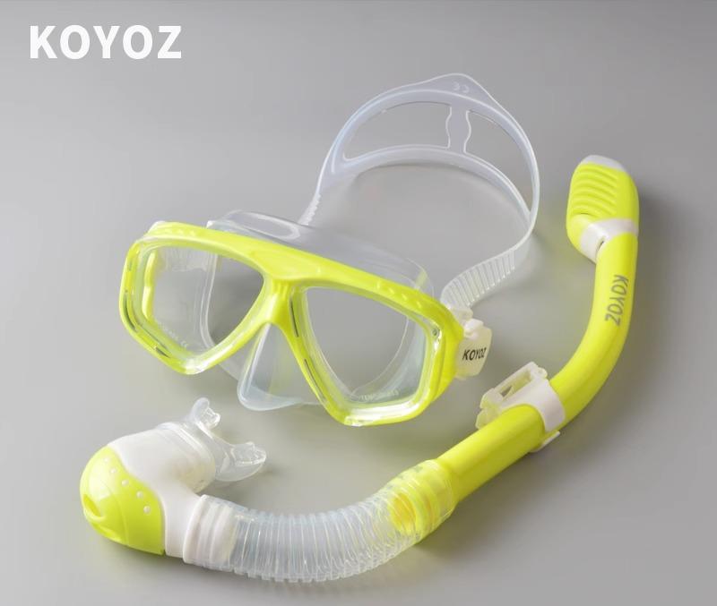 シュノーケル マスク 水中眼鏡 シュノーケリング 海水浴 川遊び ダイビング ゴーグル 子供 呼吸チューブフルドライ 曇り止め 水泳 ブルー イエロー