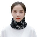 ネックウォーマー ネックカバー スヌード 春秋冬 薄手 保温 防寒 スキー フェイスカバー
