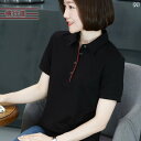 無地 半袖 Tシャツ レディース 夏 韓国 ボタン トップス カットソー インナー