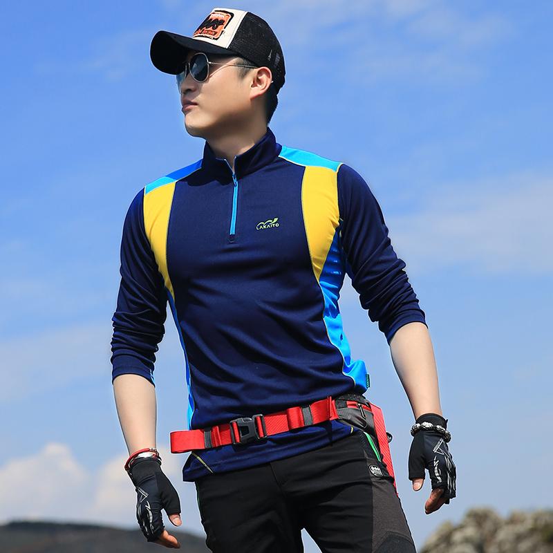 アウトドア メンズ用 切替 速乾 長袖 吸汗 通気性 紫外線防止 ハイキング 釣り Tシャツ