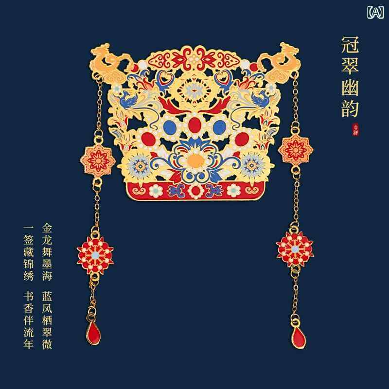 しおり 金属 おしゃれ ブックマーク ギフト 古典的 中国風 日用品雑貨 文具 読書 ブックホルダー