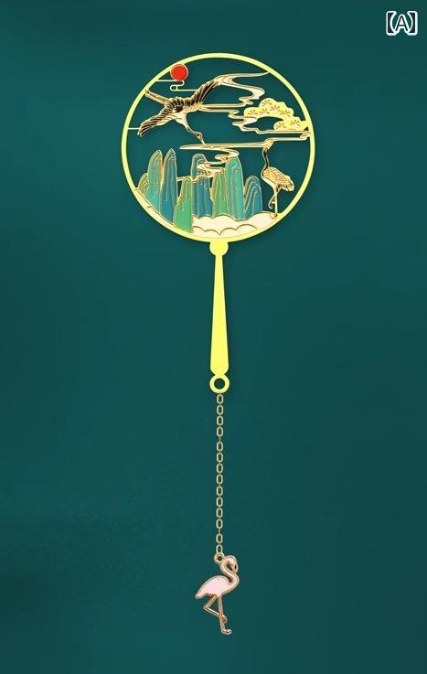 しおり 金属 おしゃれ ブックマーク 中国風 旅行 学生 チェーン タッセル ゴールド 水色 バタフライ