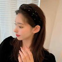 ベロア カチューシャ ヘアバンド 上品 ヘアアクセサリー 秋冬 レディース フレンチ レトロ ガーリー 韓国 パール ワイド 幅広 ツイスト リボン ブラック