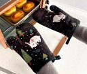 鍋つかみ オーブンミトン 耐熱 グローブ キッチン 断熱 手袋 厚手 耐高温 電子レンジ 家庭用 オーブン 火傷防止 ピンク ブラウン ブルー