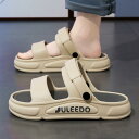 サンダル メンズ シューズ 靴 夏 スリッパ 滑りにくい ビーサン ベージュ グレー ホワイト