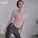 ピラティス ウェア 長袖 ヨガ スポーツウェア トレーニング フィットネス パンツ ベスト レディース スポーツ 秋冬 ピンク ベージュ 白