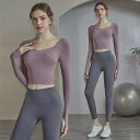 ピラティス ウェア 長袖 ヨガ スポーツウェア トレーニング フィットネス パンツ レディース 春夏 スポーツ カップ付き ランニング 紫 青 ベージュ