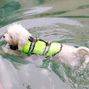 ライフジャケット 犬服 ドッグウェア 救命胴衣 海 川 水遊び プール ペット用品 夏 水泳 水着 イエロー 黄緑