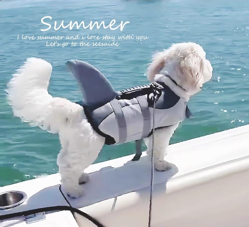 ライフジャケット 犬服 ドッグウェア 救命胴衣 海 川 水遊び プール ペット用品 夏 サメ 水泳 グレー