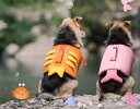 ライフジャケット 犬服 ドッグウェア 救命胴衣 海 川 水遊び プール ペット用品 夏 水泳 溺死防止 オレンジ ピンク
