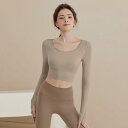 ピラティス ウェア 長袖 ヨガ スポーツウェア トレーニング フィットネス パンツ レディース 春秋 スリムフィット ランニング 茶 白 黒