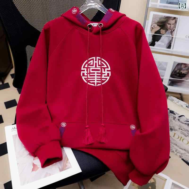 パーカー メンズ レディース カップル ペアルック プルオーバー スウェット トップス 春秋 カジュアル ..