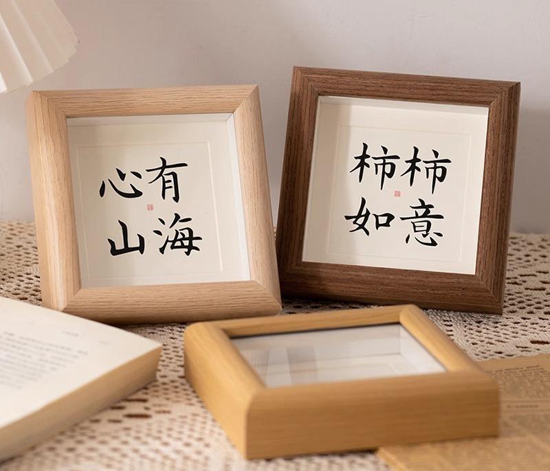 եȥե졼   ̿Ω ۱ DIY ǥץ쥤 ƥꥢʪ ơ֥륻åƥ ֥饦