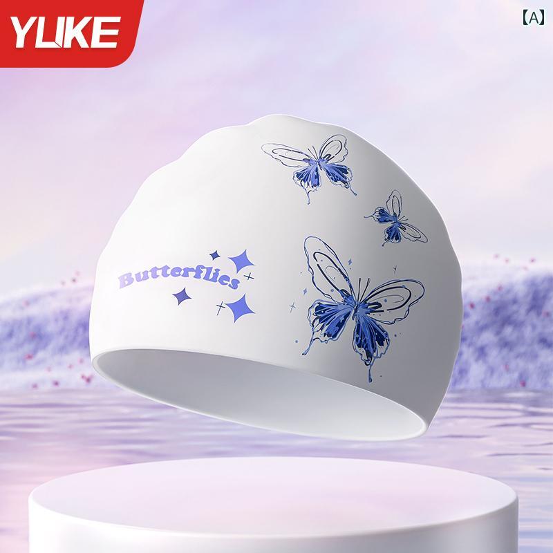 スイムキャップ 大人 水泳帽 メンズ レディース 夏 蝶 ロングヘア 大きいサイズ 耳カバー シリコン 防水 水泳 ホワイト ブルー ブラック