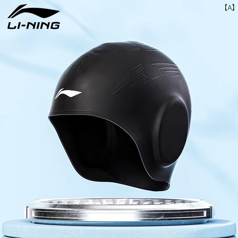 スイムキャップ 大人 水泳帽 メンズ レディース 夏 耳カバー 防水 シリコン 水泳 ブラック ホワイト ブルー