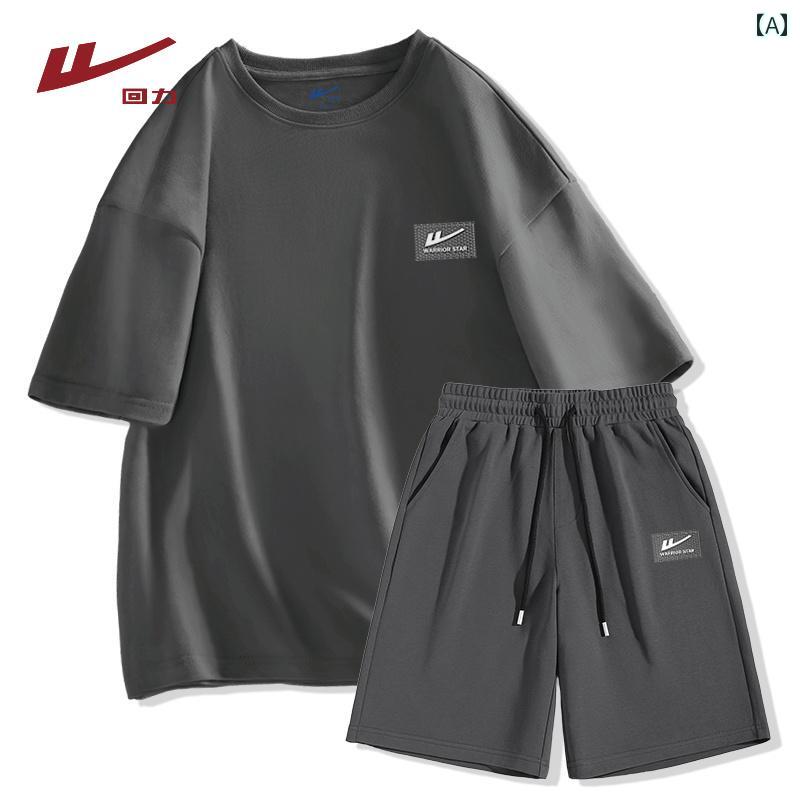 セットアップ 上下セット メンズ 半袖 ハーフパンツ 半パン 夏 スポーツ カジュアル Tシャツ ショートパンツ ツーピース ラウンドネック 厚手 コットン グ...