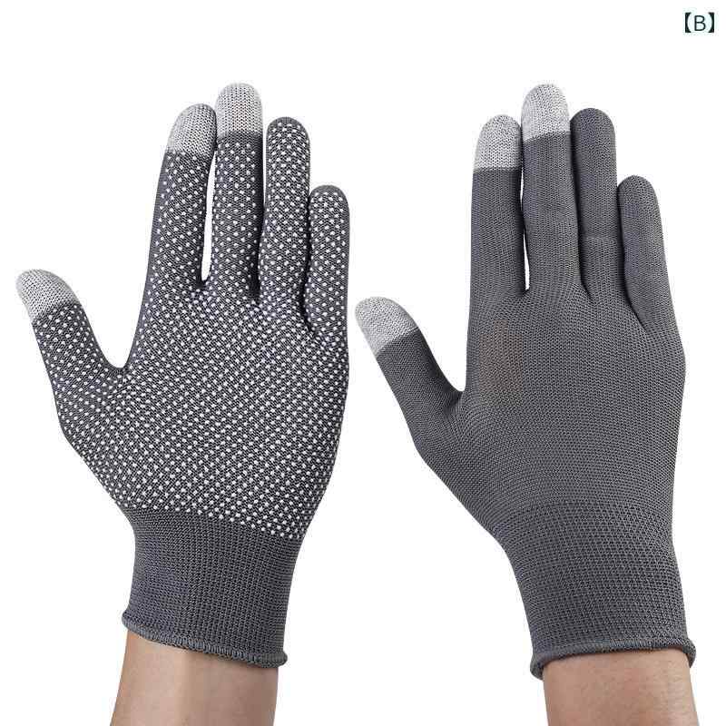 �����ե��� �������� ���� ���ޥ� �б� �� ���� �̵��� �����ȥɥ� �л� ��� ���ߤ� ���ݡ��� ��� ��ǥ����� �֥�å� ���졼