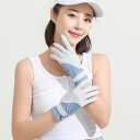 サーフィン グローブ ダイビング 薄手 滑り止め 日焼け防止 レディース アウトドア パドルボード シュノーケリング 海釣り パープル ブラック グレー