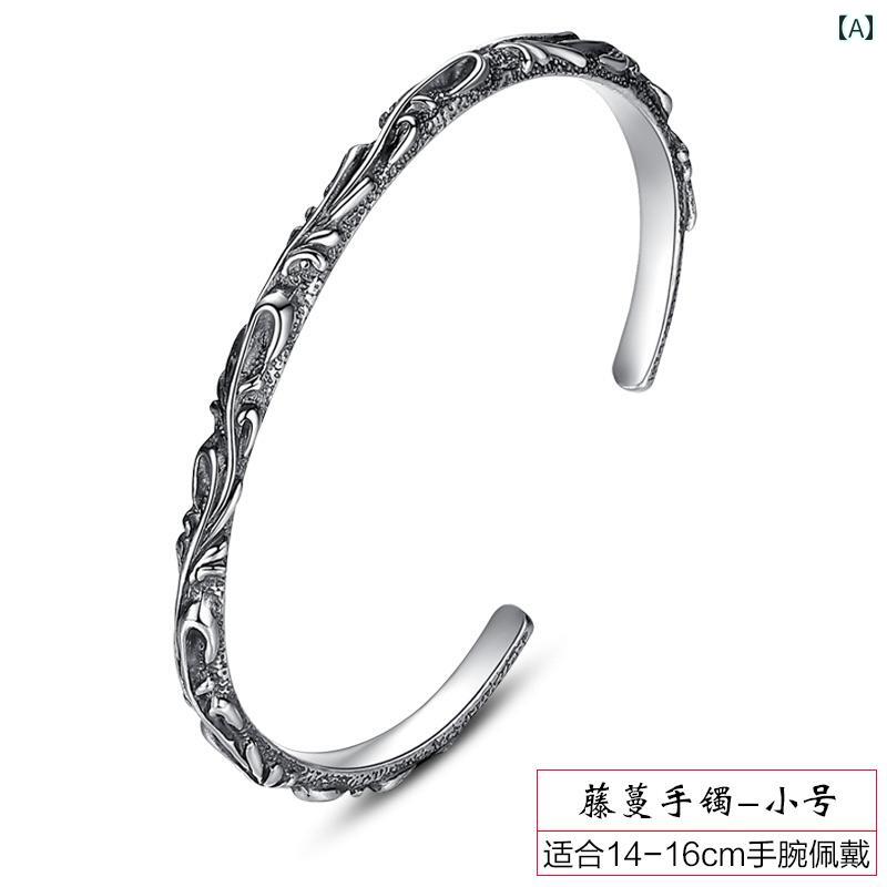 バングル メンズ レディース カップル アクセサリー ブレスレット レトロ S925 スターリング ジュエリー ファッション シルバー