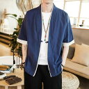 唐装 メンズ 男性用 和風 カーディガン 羽織り 五分袖 混紡 麻 リネン 灰色 グレー 黒 ブラック ワインレッド 紺 ネイビー カジュアル